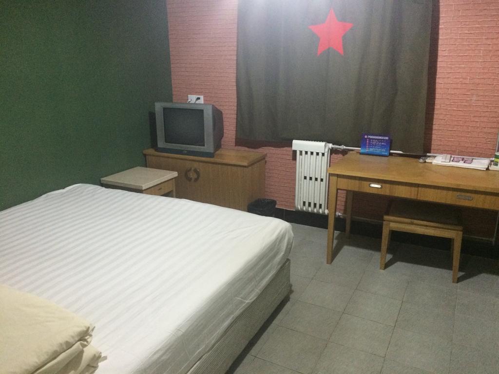 Discovery Youth Hostel 베이징 외부 사진