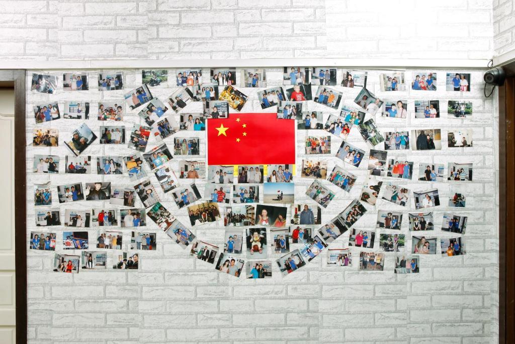 Discovery Youth Hostel 베이징 외부 사진