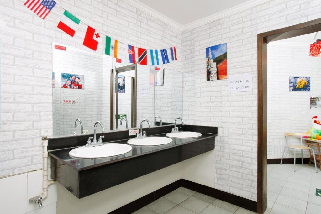 Discovery Youth Hostel 베이징 외부 사진
