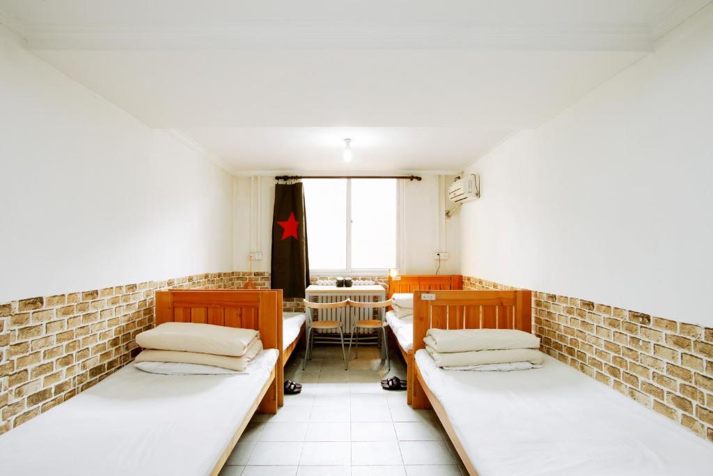Discovery Youth Hostel 베이징 외부 사진