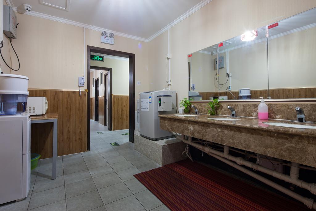 Discovery Youth Hostel 베이징 외부 사진