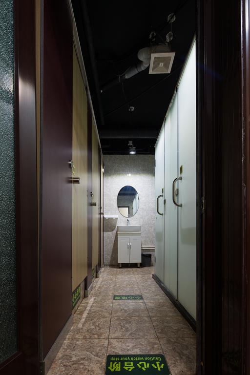 Discovery Youth Hostel 베이징 외부 사진